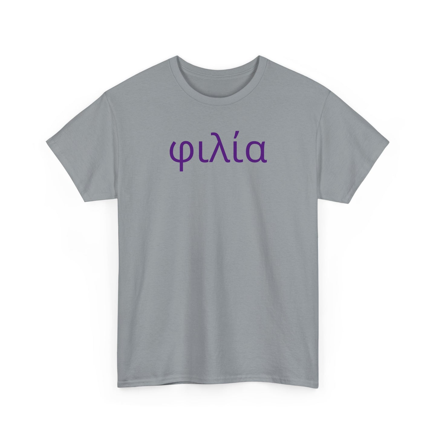 φιλία = Friendship