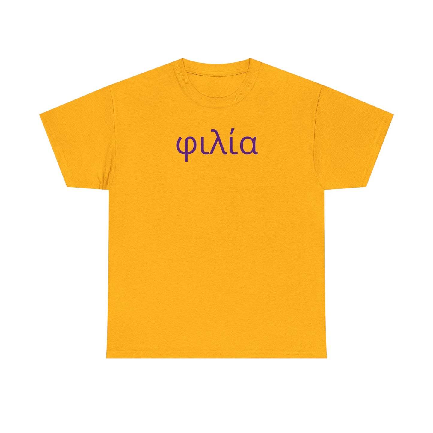 φιλία = Friendship