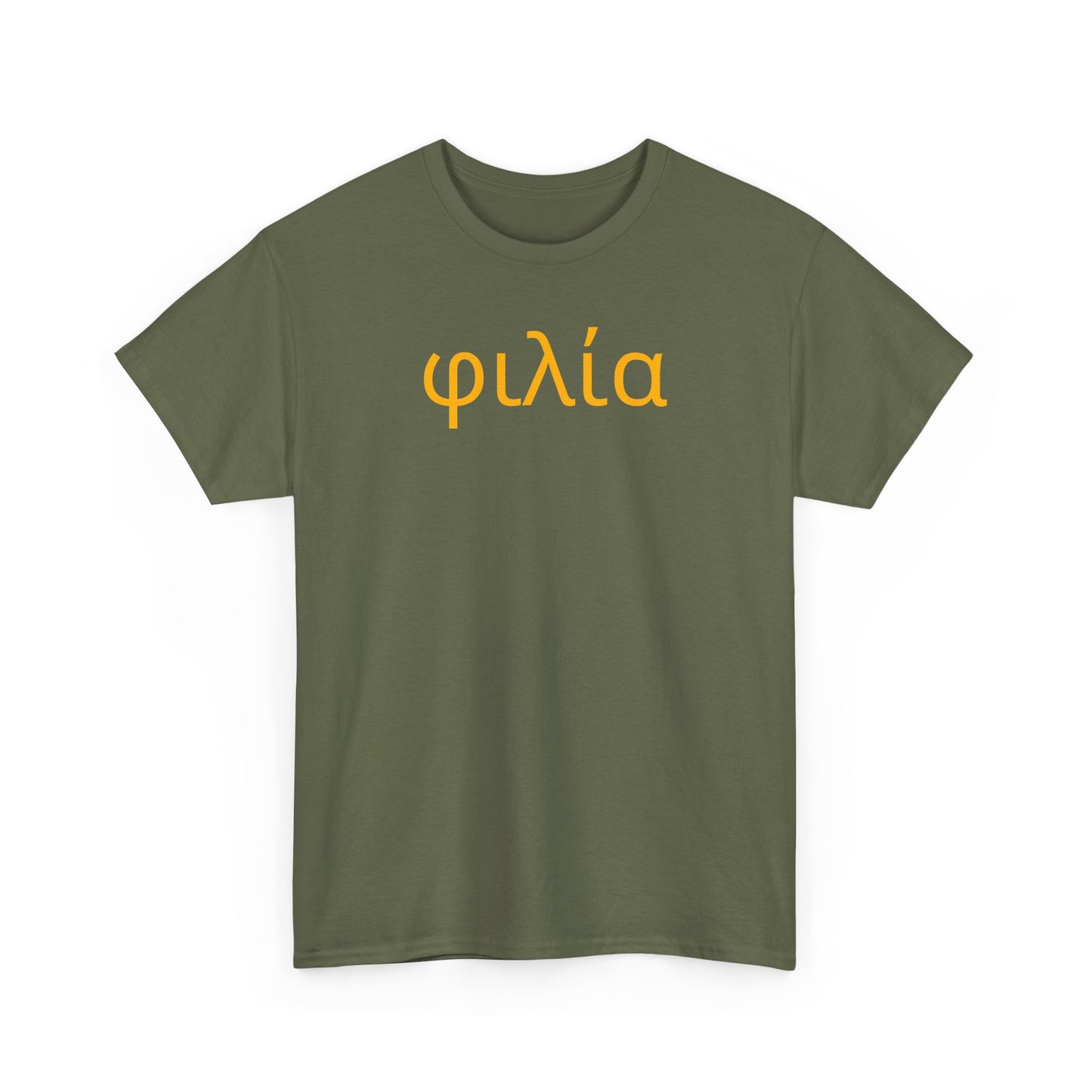 φιλία = Friendship