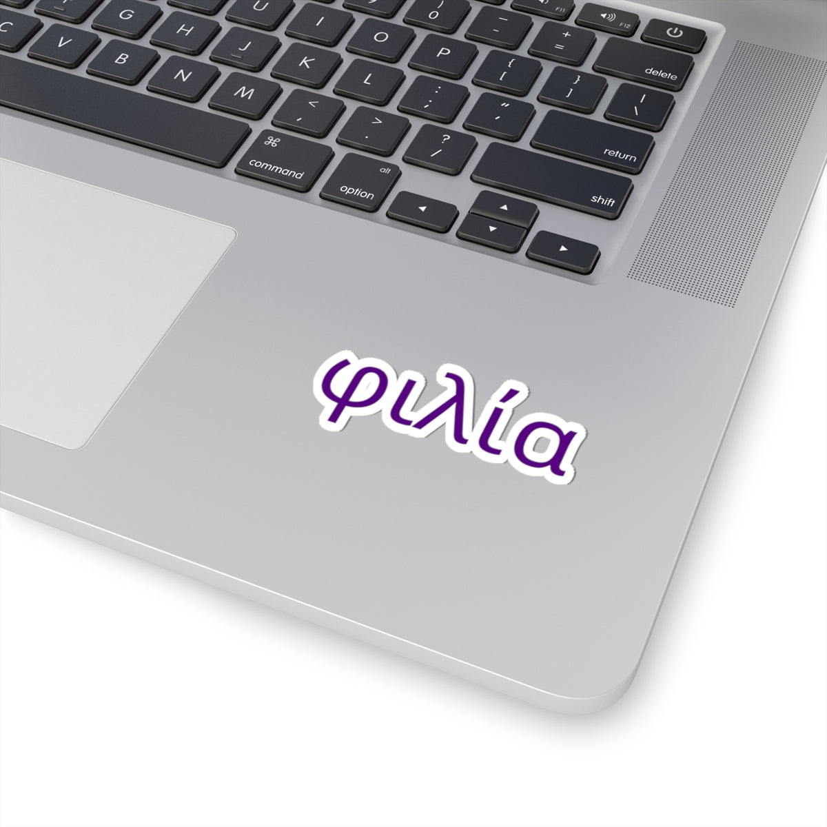 FRIENDSHIP STICKER