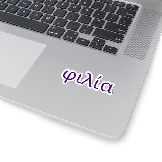 FRIENDSHIP STICKER
